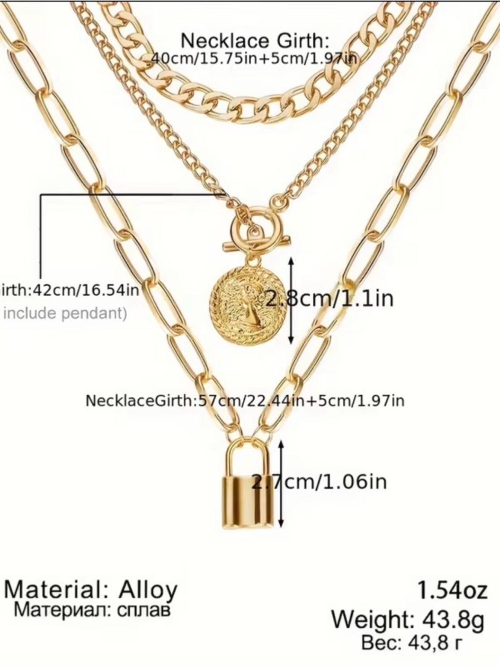 ❤️🔥HOST PICK ❤️🔥3 pc Golden Lock & Coin Necklace Set - Picture 4 of 5